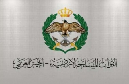 غير قادر علة جلب الصورة