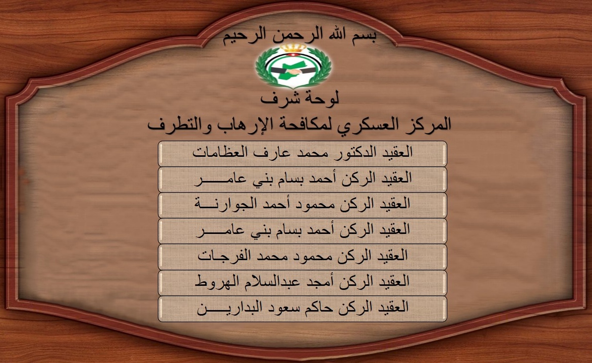 غير قادر على جلب الصورة